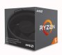 CPU AMD Ryzen 5 1600  3.2 GHz AM4 BOX YD1600BBAFBOX